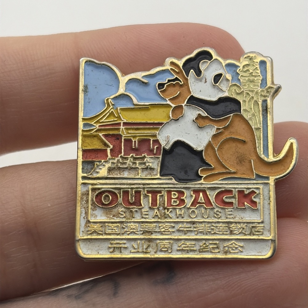 Outback Steakhouse Chinese Panda Bear China Kangaroo Lapel Hat Pin